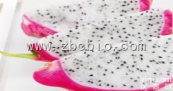 D4  火龙果浓缩粉/火龙果<em>提取物</em>/火龙<em>果粉</em>