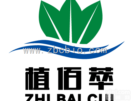 G56  <em>甜橙</em>浓缩粉/<em>甜橙</em><em>提取物</em>/<em>甜橙</em>粉