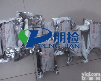 PJ-<em>JYA</em>  高校甲<em>亚胺</em>比色法有效硼测定耗材甲<em>亚胺</em>-H酸