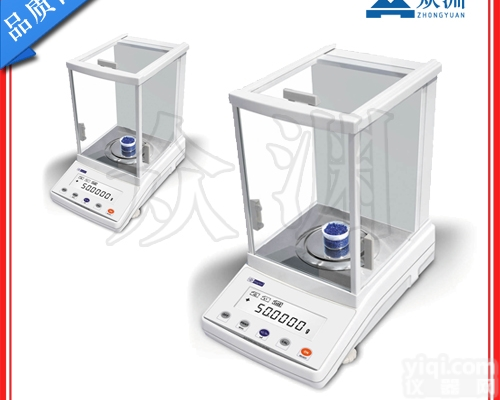 <em>石油行业</em>用电子<em>天平</em>，高精度分析<em>天平</em>