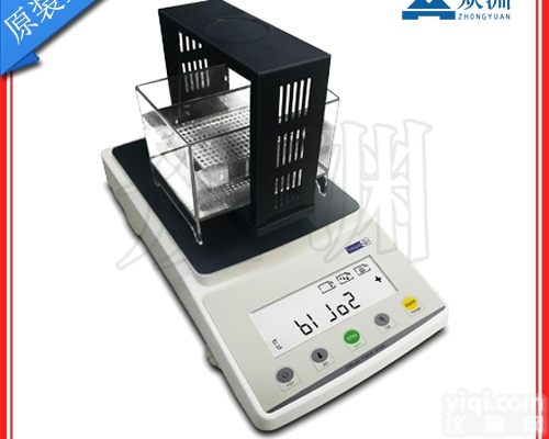 <em>密度天平</em>，上海密度<em>电子天平</em>