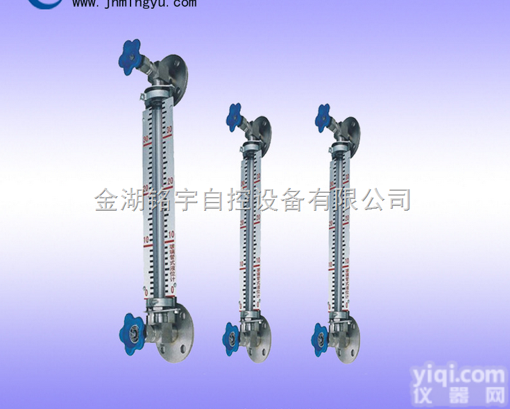 江苏<em>液位计</em>厂家直销 <em>玻璃</em><em>管式</em><em>液位计</em> 石英管<em>液位计</em>