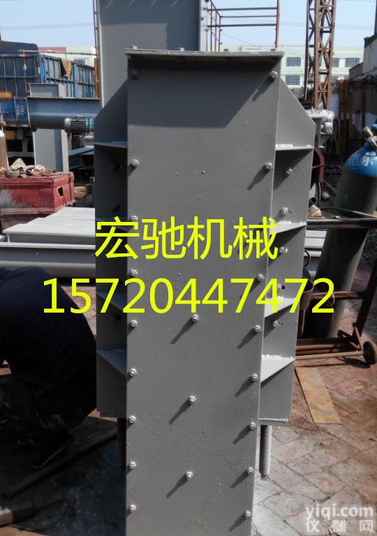 齐全  <em>斗式</em><em>提升机</em><em>料斗</em>喂料高度大 提升效果好|泊头宏驰机械
