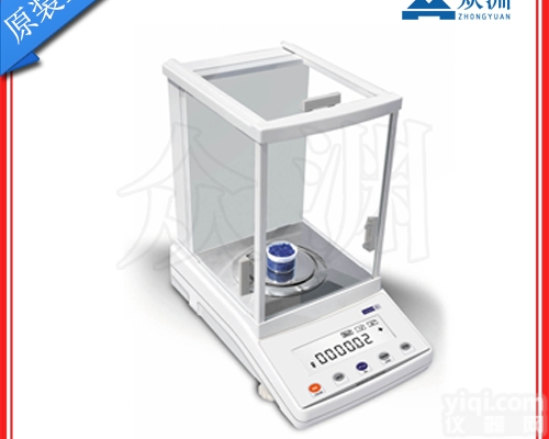 万分位电子天平，<em>科研单位</em>专用电子天平