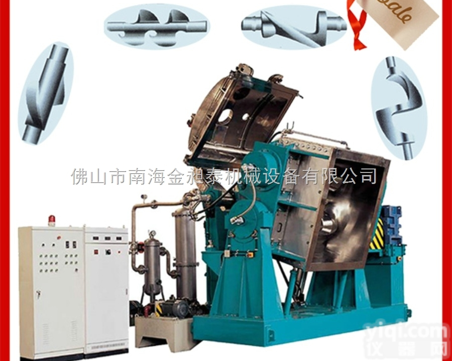 NHZ-500  厂家直销广东捏合机 不锈钢<em>真空</em>硅<em>橡胶</em>捏合机规格齐全