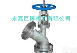 <em>FL41F</em><em>不锈钢</em>上展式<em>放料阀</em>