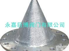 <em>锥形</em><em>过滤器</em> 不锈钢<em>锥形</em><em>过滤器</em>