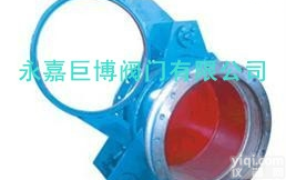 F43X-2.5C<em>手动</em>盲板阀 <em>眼睛</em>阀