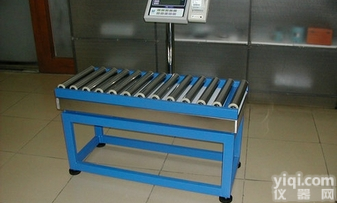 TCS  带声光报警<em>辊道</em>平<em>台秤</em>-带打印电子<em>滚筒</em>秤