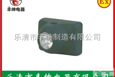 展销头灯  IW5110固态<em>防爆</em><em>强光</em>头灯【<em>温州</em>报价IW5110<em>防爆</em>头灯】