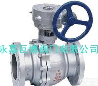 【专业生产】<em>Q341F</em><em>蜗轮</em>浮动法兰球阀 <em>铸钢</em>球阀