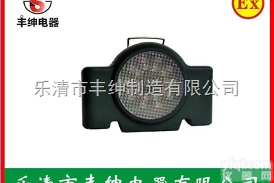 <em>展销</em>  FL4810远程<em>方位</em>灯【<em>温州</em>报价照明<em>方位</em>灯】采购