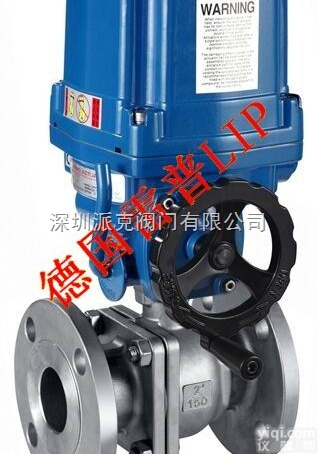 进口<em>高温</em><em>球阀</em>（进口耐<em>高温</em><em>球阀</em>，<em>高温</em>液体<em>球阀</em>，<em>高温</em>气体<em>球阀</em>）