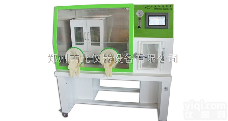<em>秦皇岛</em>厌氧<em>培养箱</em>价格