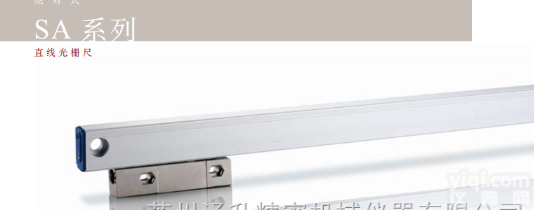 SW|SOW|SSW|SP|SOP|SSP系列<em>西班牙</em>发格FAGOR数控...