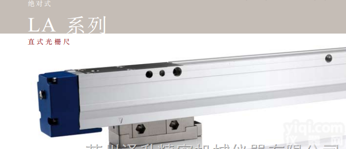LX|LOX|LP|LOP系列<em>西班牙</em>发格FAGOR数控光栅尺