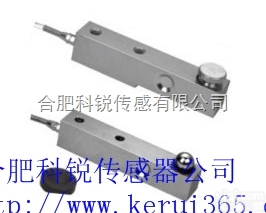 XB1<em>悬臂梁</em><em>称重</em><em>传感器</em>  NR-XB1<em>悬臂梁</em><em>称重</em><em>传感器</em>合肥<em>称重</em><em>传感器</em>可订制尺寸