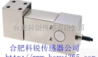 NR-HP4<em>平行</em>梁<em>传感器</em>  NR-HP4<em>平行</em>梁<em>传感器</em>合肥<em>称重</em><em>传感器</em>可订制尺寸
