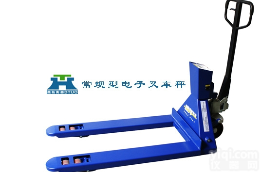 2吨<em>手推</em>式<em>叉车</em>磅-接电脑<em>手推</em>式<em>叉车</em>磅秤报价