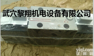 <em>DHI</em>-<em>0714</em>-X 24DC 23  阿托斯<em>电磁阀</em> <em>DHI</em>-<em>0714</em>-X 24DC 23