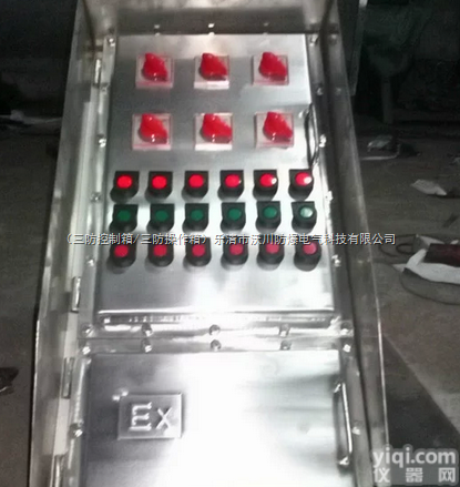 供应聊城BXD-不锈钢防爆动力配电箱-箱体防护IP65