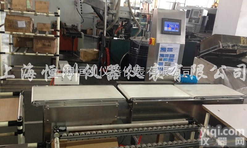 <em>分选</em>秤  药品<em>多级</em><em>分选</em>秤厂家