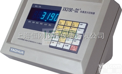 衡<em>称重</em>仪表  汽车衡<em>称重</em>仪表,<em>称重</em><em>显示仪表</em>,耀华仪表供应商