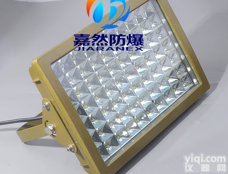 <em>加气站</em><em>罩棚</em><em>防爆灯</em>,100wled加油站<em>防爆灯</em>