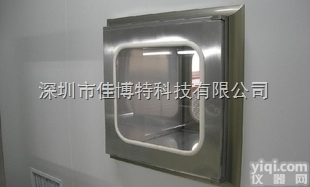 深圳传递窗/东莞传递窗/<em>江门</em>传递窗/<em>惠州</em>传递窗