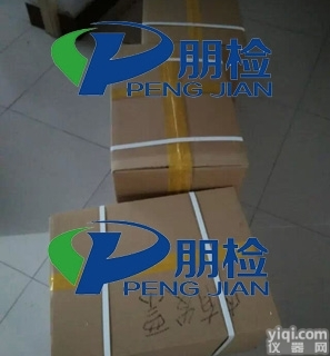 邯郸PJ-TBZ<em>标准型</em>土壤<em>检测仪</em>价格