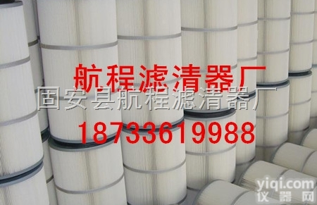 <em>除尘</em><em>滤芯</em><em>除尘</em><em>滤筒</em>抛丸机<em>除尘</em><em>滤芯</em>抛丸机<em>除尘</em><em>滤筒</em>