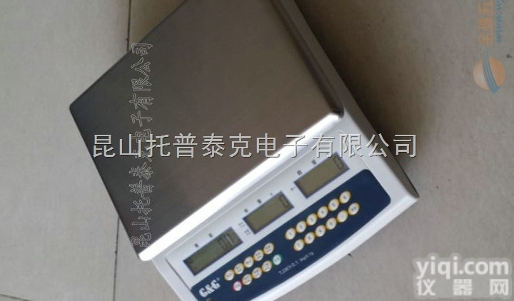 <em>双杰</em>15KG<em>电子秤</em>报价  合肥<em>双杰</em>15公斤电子称多少钱？郑州15KG*0.5克计数电子称销售