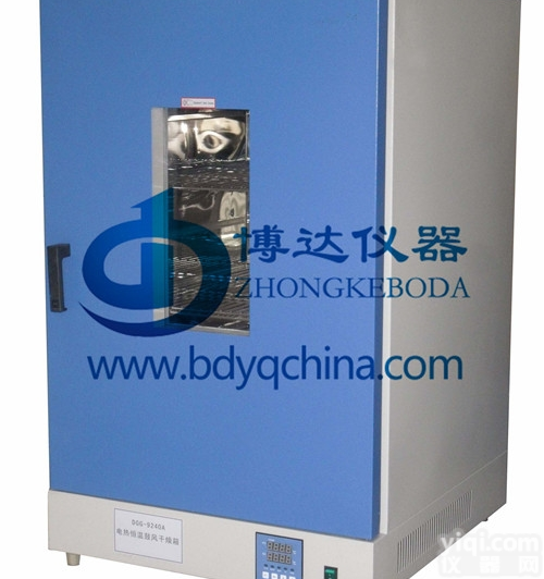 DGG-9146A  立式鼓风<em>干燥箱</em>，DGG-9006<em>系列</em>立式恒温鼓风<em>干燥箱</em>价格