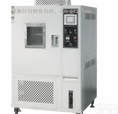 塑料<em>恒温恒湿</em><em>试验箱</em> <em>高精</em>度<em>恒温恒湿</em>箱