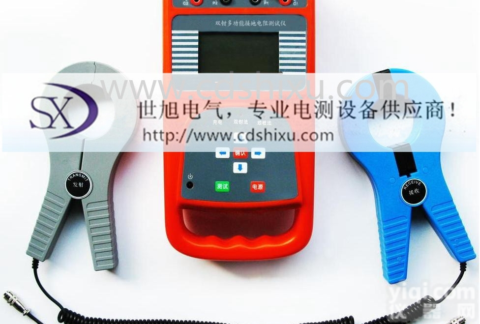 <em>四川成都</em>锐测租售SX5600双钳<em>多功能</em>接地电阻测试仪
