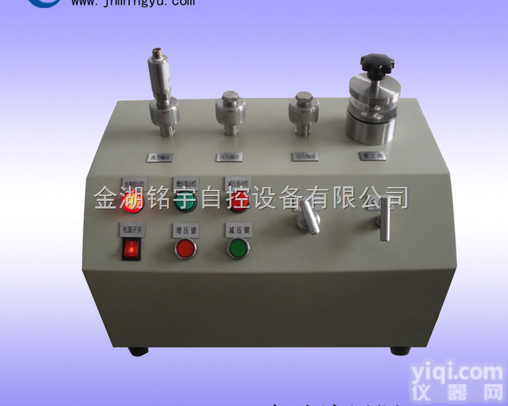 【铭宇】大量供应<em>电动</em><em>液压</em>源，<em>电动</em>压力源厂家直销，批发价格