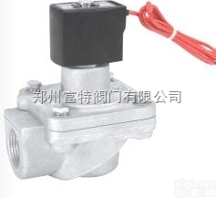 <em>直角</em>式脉冲<em>电磁阀</em><em>富特</em>