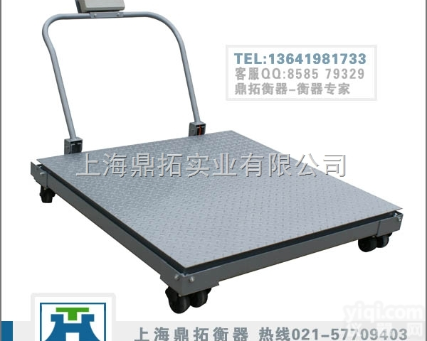 SCS  3吨<em>手推</em>式小<em>磅秤</em>-<em>手推</em>移动式电子地<em>磅秤</em>价格