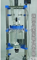 CJ-50L  深圳Z新款50L双层玻璃反应釜<em>特价</em> <em>价格</em> 报价