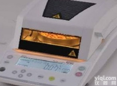 深圳华得隆<em>岛津</em>UniBloc<em>水分</em>测定仪介绍