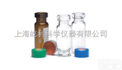 300ul  <em>9301</em>-1388  安捷伦 agilent 广口钳口<em>样品</em>瓶