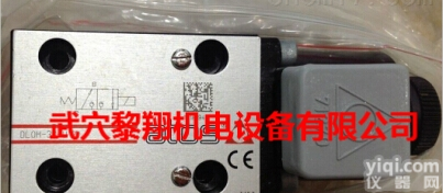 阿<em>托斯</em> DR-<em>10</em>/G 20  阿<em>托斯</em> DR-<em>10</em>/G 20 插装式单向阀