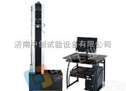 万能<em>材料</em><em>试验机</em>  微机控制万能<em>材料</em><em>试验机</em>，全自动万能<em>材料</em>检测仪，厂家直销万能<em>材料</em><em>试验机</em>