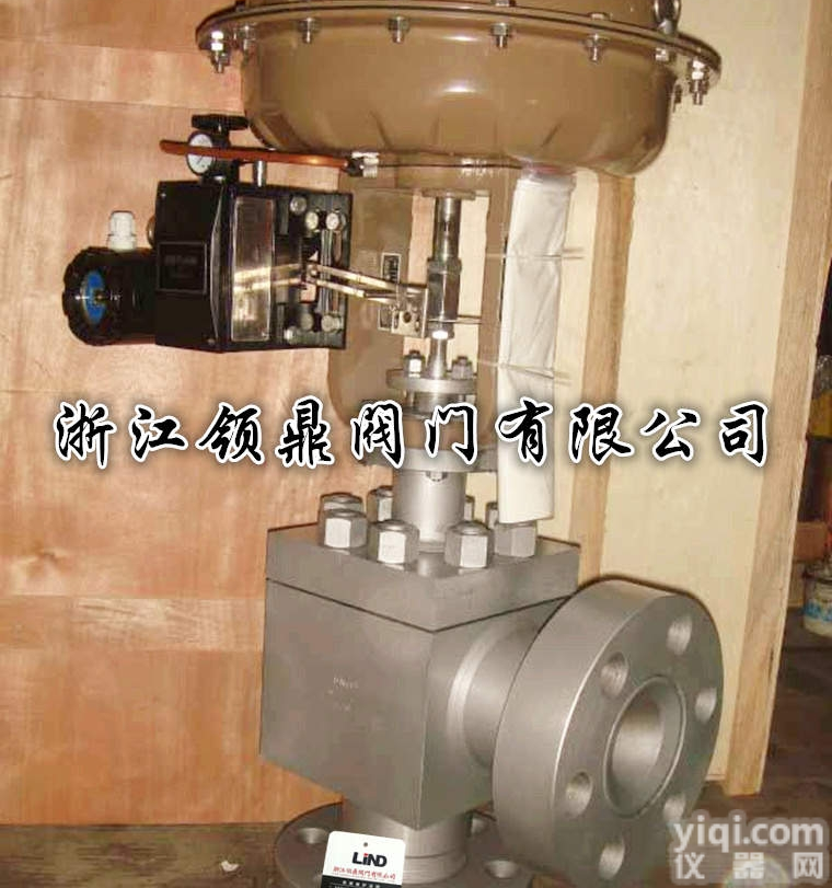 ZMAS ZMBS  供应<em>高压</em>角式<em>气动</em><em>调节阀</em> ZMAS ZMBS<em>气动</em>薄膜<em>高压</em>角形<em>调节阀</em>