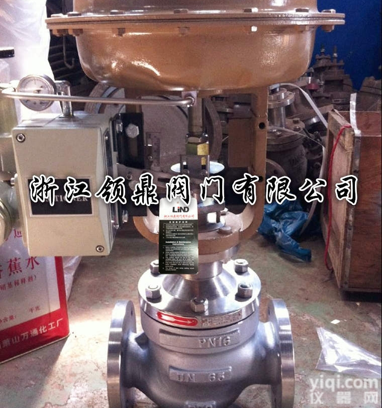 <em>ZJHP</em>  供应精小型气动<em>调节阀</em> <em>ZJHP</em>气动<em>调节阀</em> 气动<em>薄膜</em>单座<em>调节阀</em> <em>ZJHP</em>...