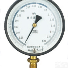 YB150B  YB150B<em>精密</em><em>压力表</em>,标准<em>计量</em><em>压力表</em>
