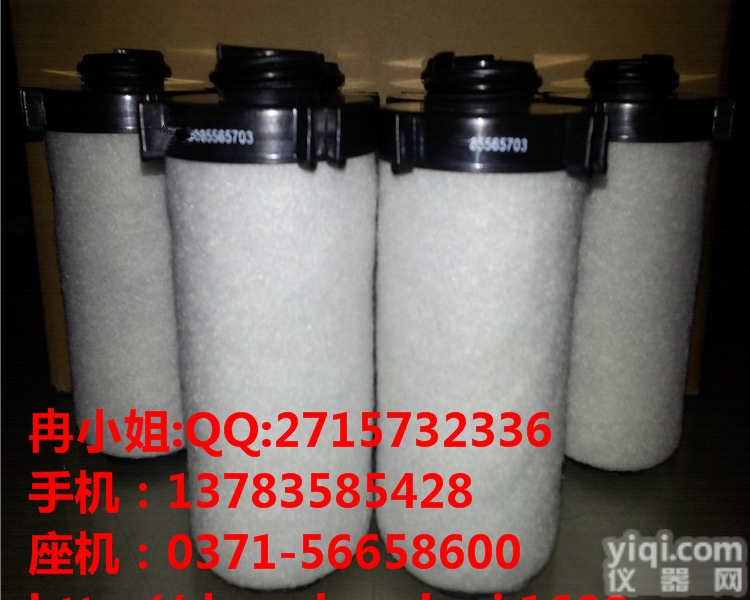 Q2U -H100X10S/P  德玛隆供应替代leemin<em>黎明</em><em>滤芯</em><em>过滤器</em>Q2U -H100X10S/P