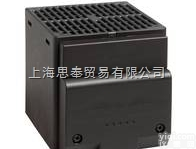 HGK 47 10W  Stego<em>温控器</em>HGK 47 10W<em>上海</em>思奉源头采购