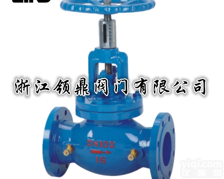 KPF  供应KPF<em>平衡阀</em> 大连式<em>平衡阀</em> 不锈钢<em>平衡阀</em> 动态<em>流量</em>调节阀