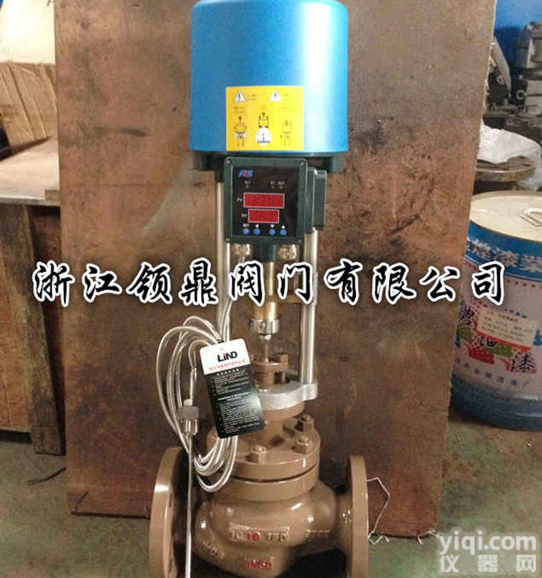 ZZWPE  供应<em>自力</em>式<em>电动</em>温度<em>调节阀</em>ZZWPE/<em>自力</em>式<em>电动</em>温控<em>调节阀</em>